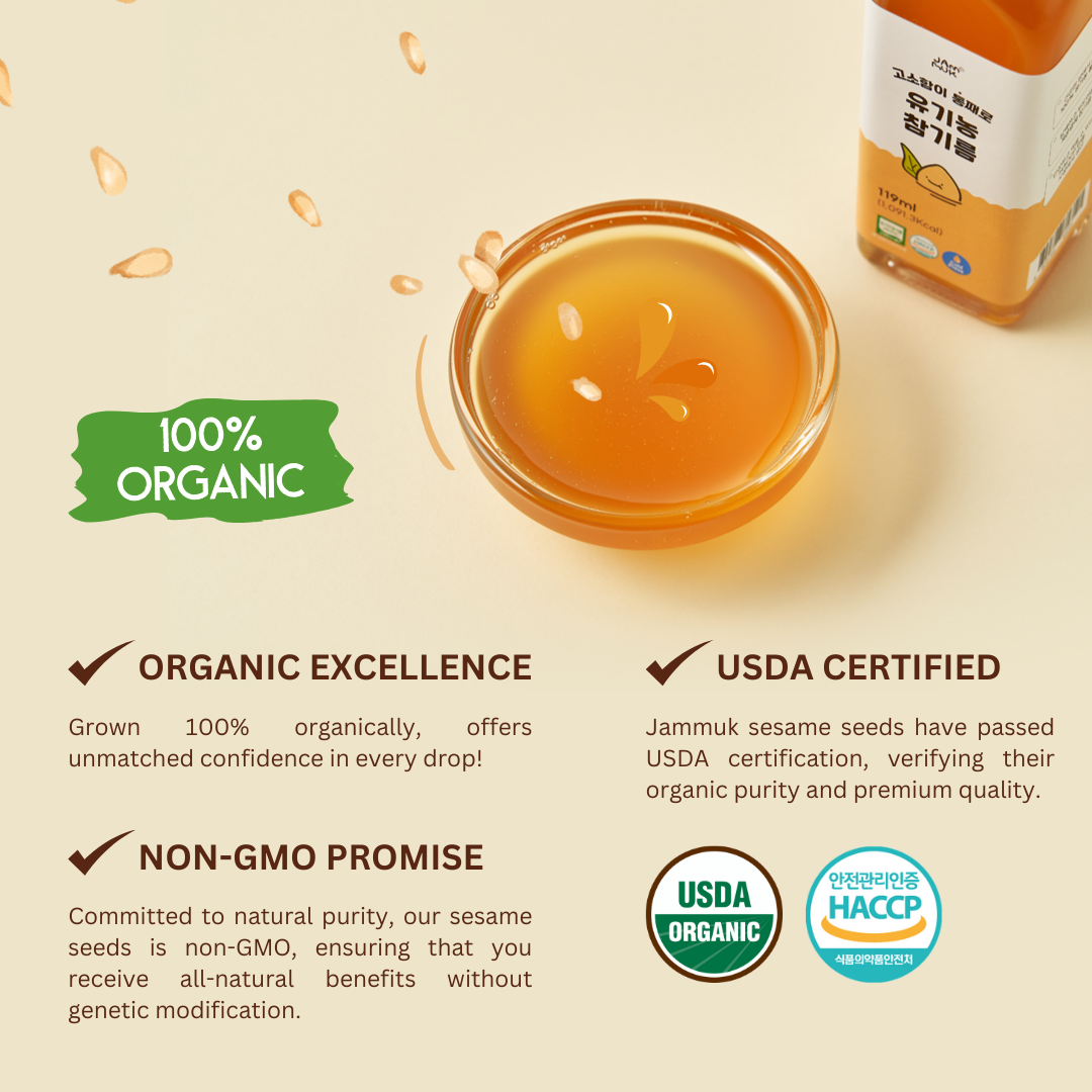 100% Pure Sesame Oil | One Bottle 119ml
