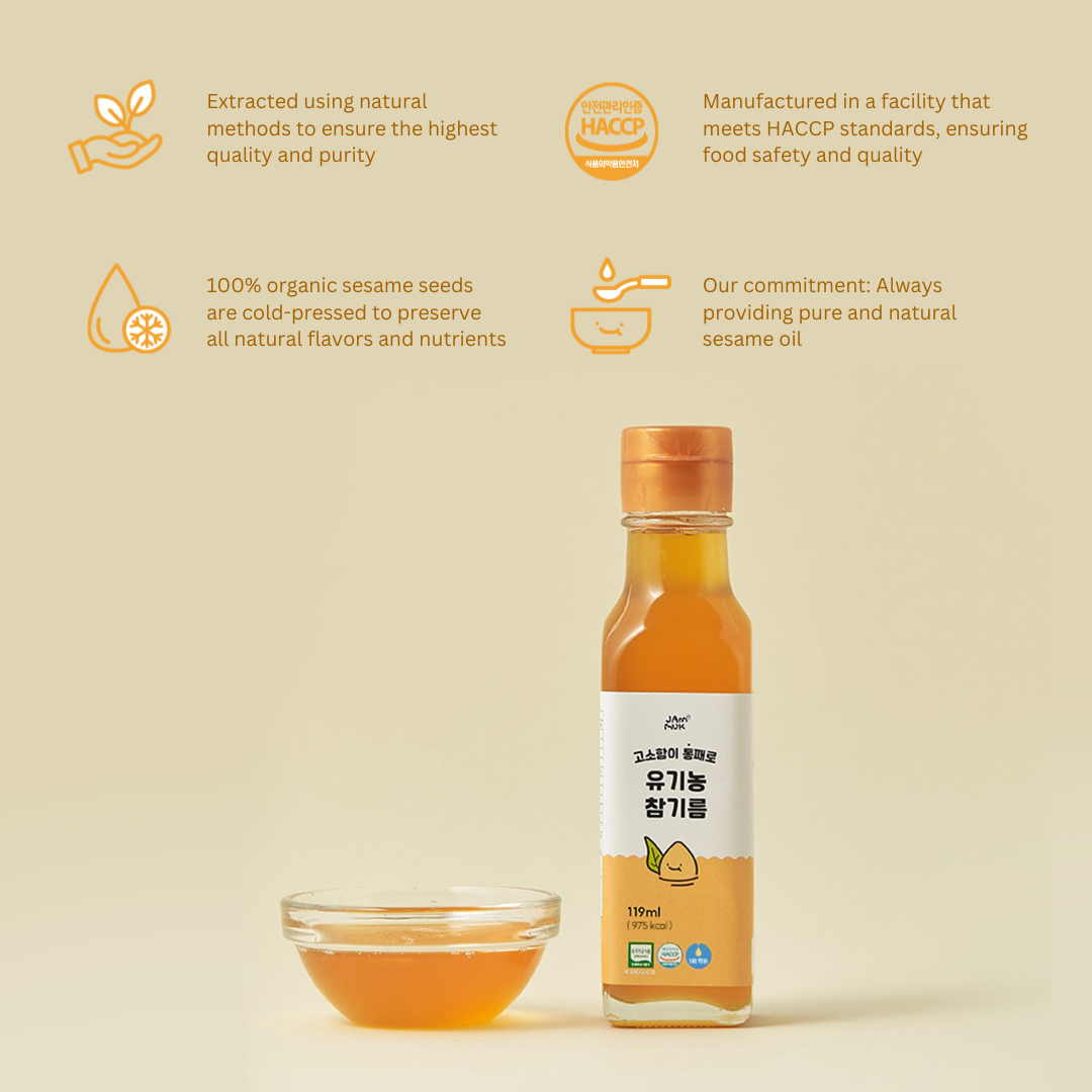 100% Pure Sesame Oil | One Bottle 119ml